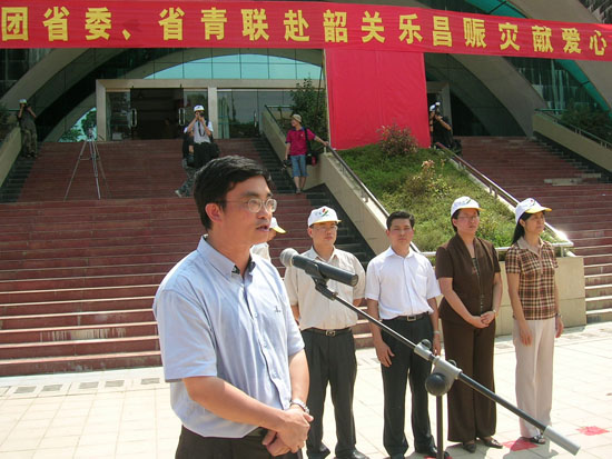 乐昌市市长陈波作欢迎辞