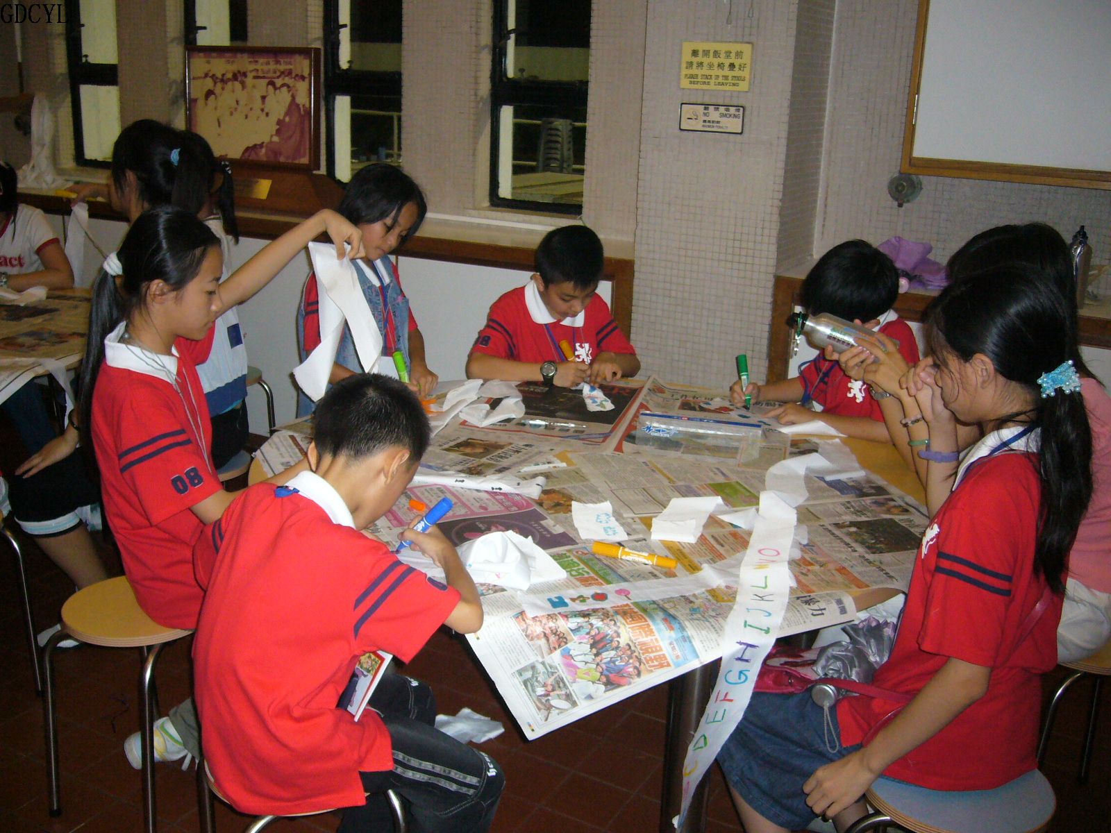 中山小学生代表赴港参加创出GAME天地――