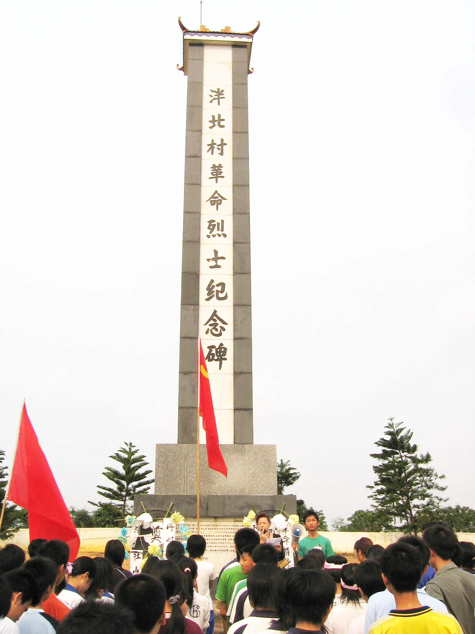坡头区——广东共青团