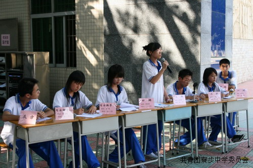 寮步中学:展示学生才艺之--辩论赛