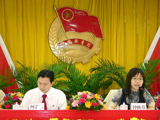 县在线 东莞 >> 正文      当天上午,镇委书记,镇人大主席刘始团同志