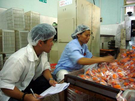 >> 文章内容 >> 暑期食品厂实习报告  你好,我想问下我去食品包装厂打