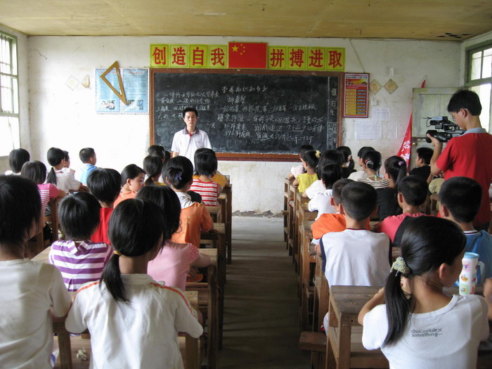 揭阳职业技术学院团委组织开展暑假大学生三
