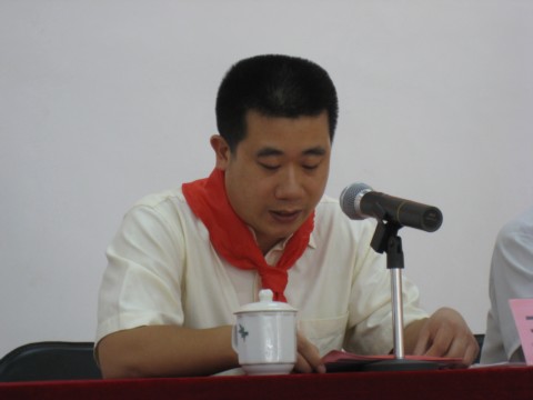 高要市少先队员入队宣誓仪式暨少先队工作表彰大会 ...