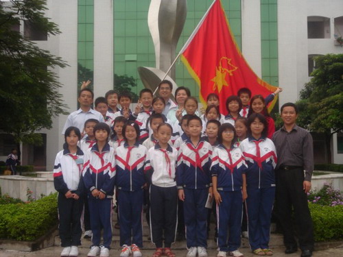东莞市石排镇中心小学与云岗小学开展手拉手交流互助活动