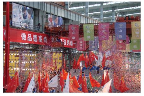 团湛江市委选手喜获第三届振兴杯全国青工职