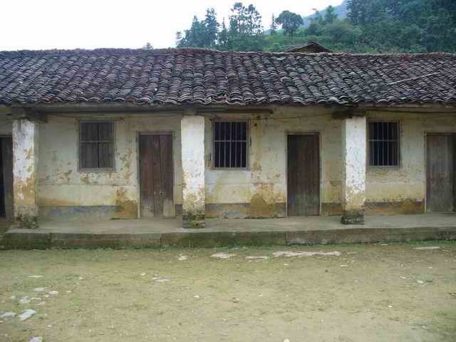 英德市东华镇九郎小学援建协议签约仪式在英德