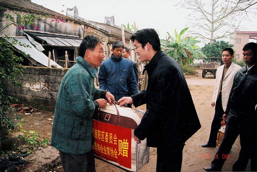 广东共青团 工作交流 市县在线 汕头 潮阳区 >> 正文     团潮阳区委