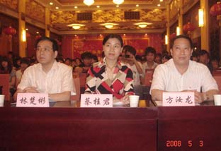 惠来县第三届青年歌手大赛初赛落幕
