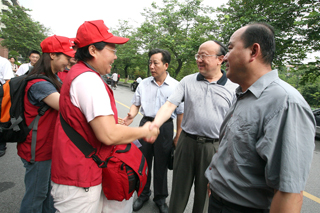 华师第二批赴川心理辅导志愿服务队启程--广东