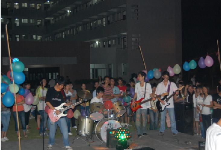 揭阳职业技术学院第七届社团之夜活动