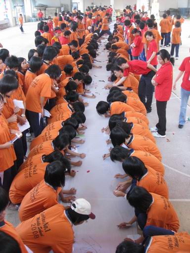 团高要市委、广东狮子会博爱服务队携手举行青