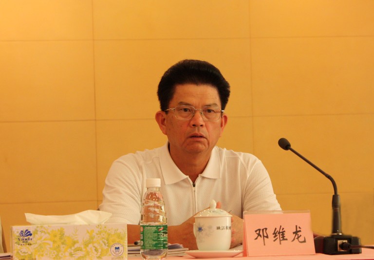 广东省综治委预防青少年违法犯罪工作领导小组第五次会议在穗召开