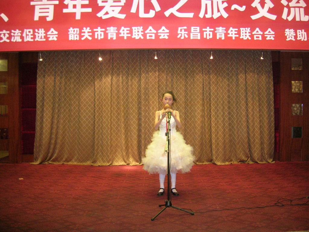 葫芦丝演奏