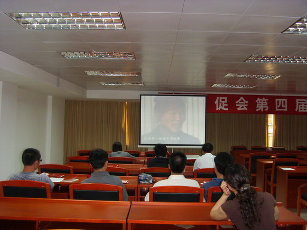 清远市连山县人口_清远市连山县 全县公职人员参与 监察法 测试活动(3)
