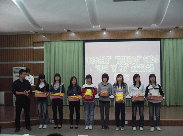 揭阳职业技术学院举办第四届迎校庆'宿'新