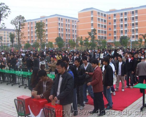 广东海洋大学寸金学院启动特困生助学金