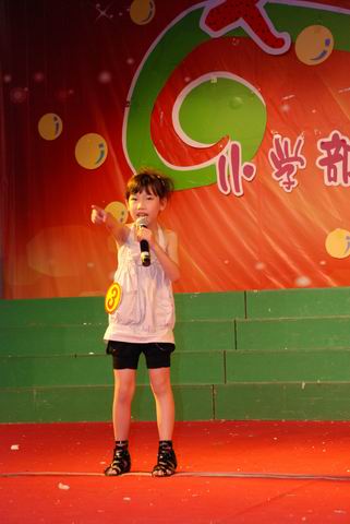 汕头市潮阳实验学校2010年小学部庆六一系列