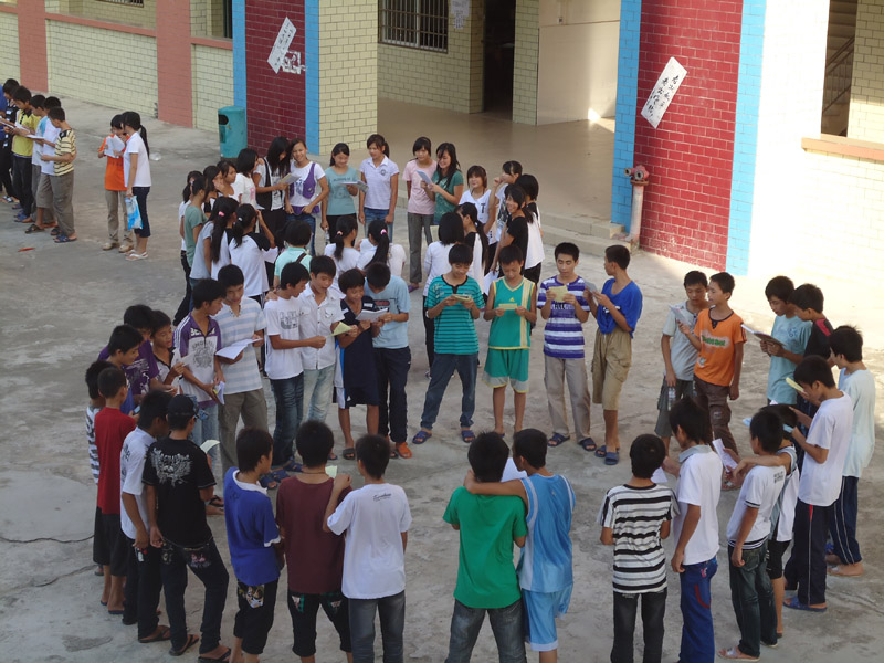 读书，实践名言