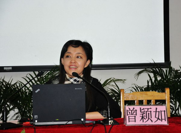 我省第一期中职学校团委书记培训班开班