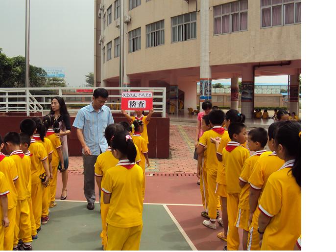 珠海市香洲区第十五小学加强小学生仪容仪表教育