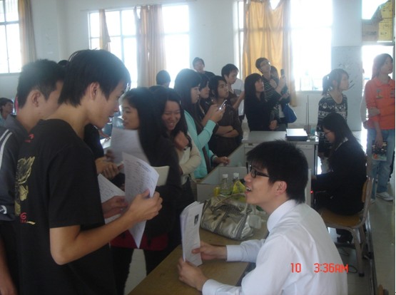 恒大地产金碧物业有限公司清新分公司招聘宣讲