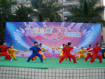 汕头市青少年活动中心举办庆元旦迎新年少儿