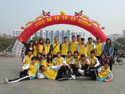 我文明我行动--中山市黄圃镇开展志愿文化宣