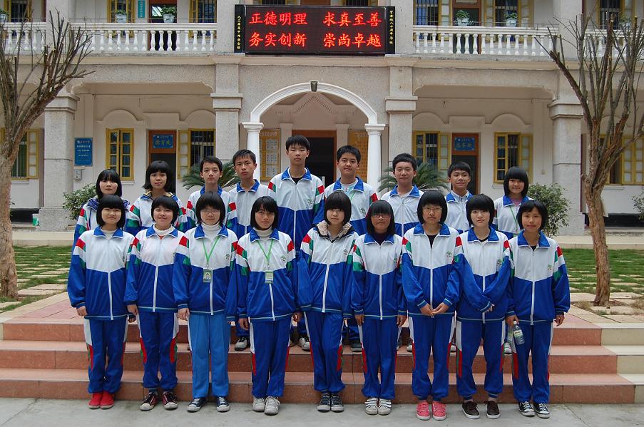 广宁中学举行七年级学生会主席选举