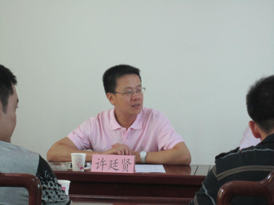 团省委城市青年工作部部长王晓亮出席会议,团汕头市委副书记许廷贤