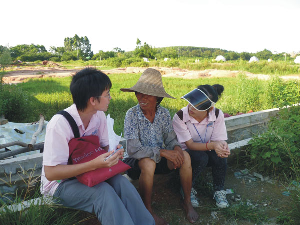 【湛江师范学院】物理院绿光社会实践队开展