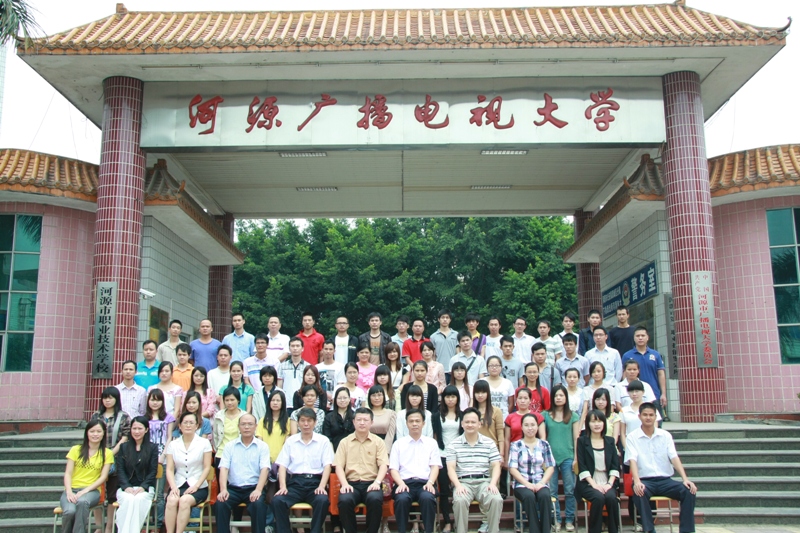 圆梦河源电大100新生代农民工上大学顺利开班