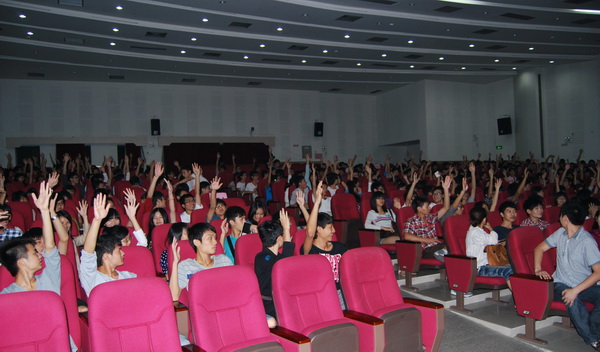 广东科贸职业学院肖智远副院长为团干培训班生