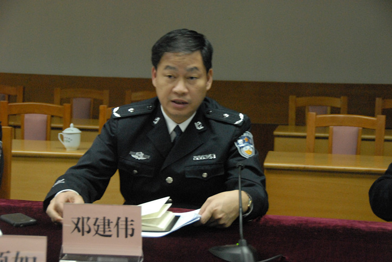 开展微博应用调研省公安厅办公室政委邓建伟