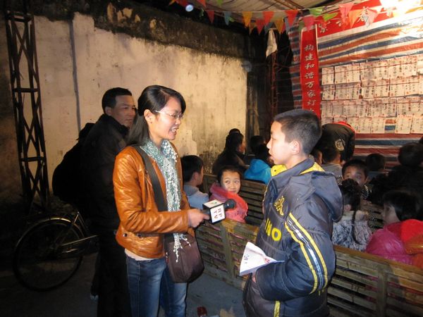 饶平县钱东中学举办灯谜活动