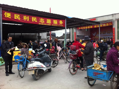 濠江区