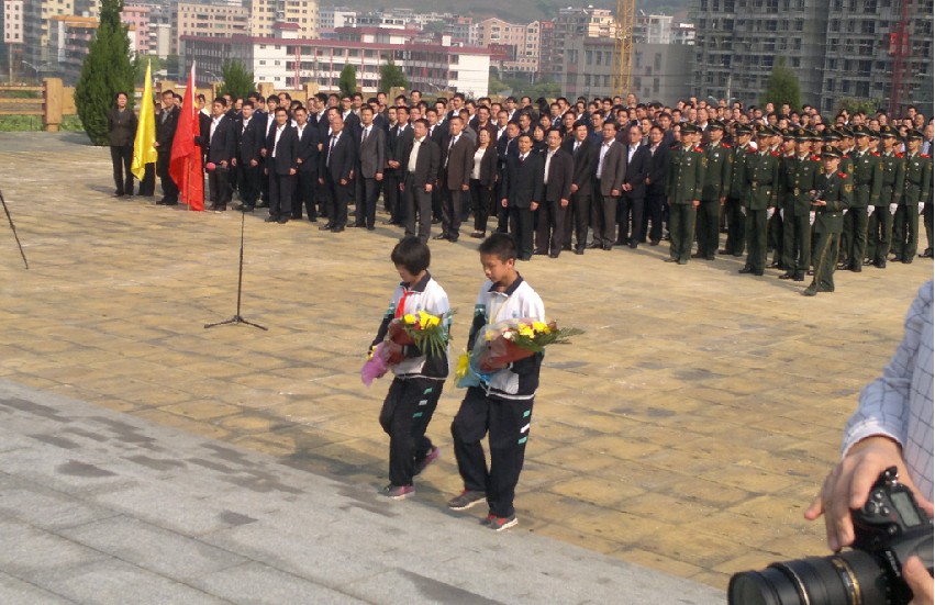 清远市连山县人口_清远市连山县 全县公职人员参与 监察法 测试活动(2)