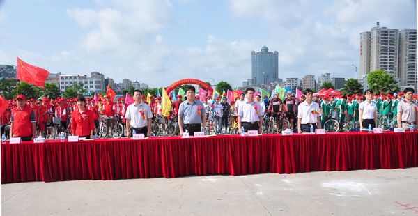 我的青春我的团 我的化州我的爱--2012年农信