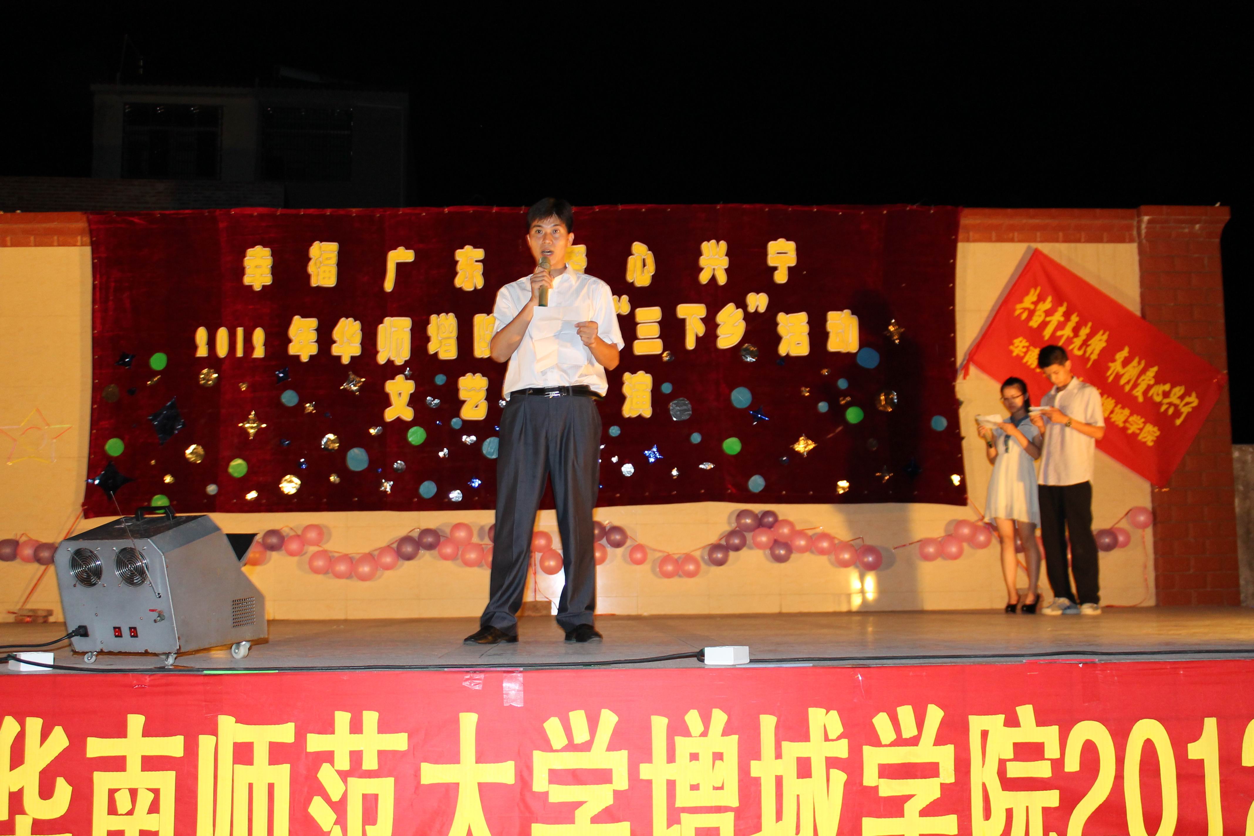 增城市政府网_增城市政府_增城政府网_淘宝助理