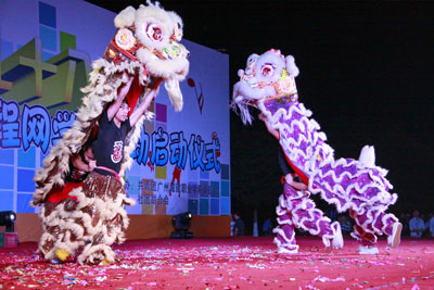 【广州城建职业学院】青春展风采 献礼十八大