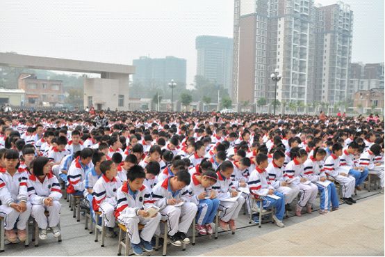 连州北山中学欢迎您!