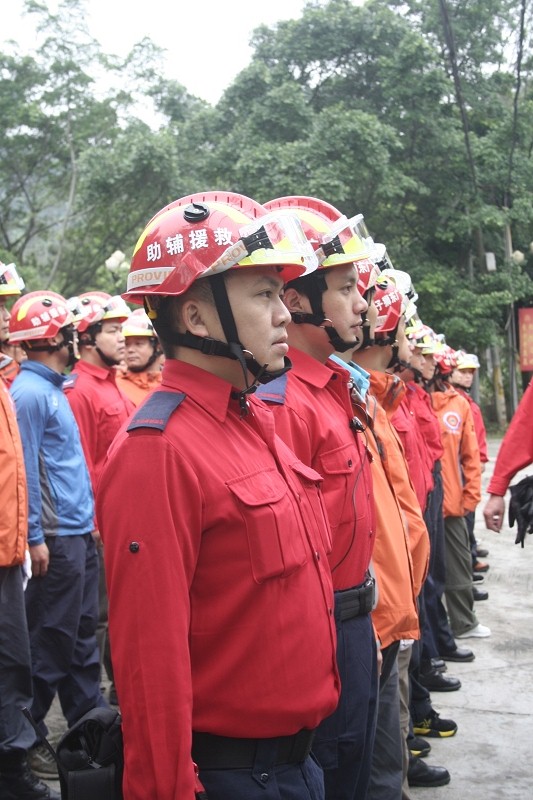 整理队伍,准备出发