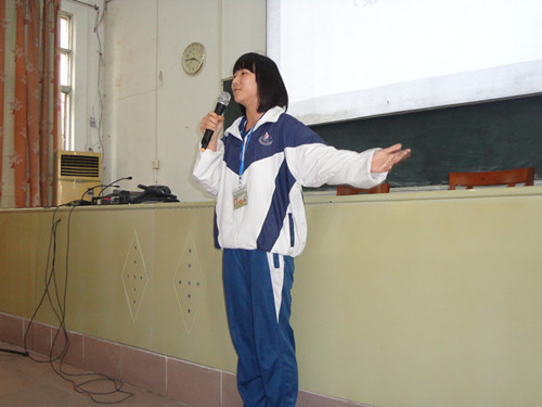 四会市东城中学举行