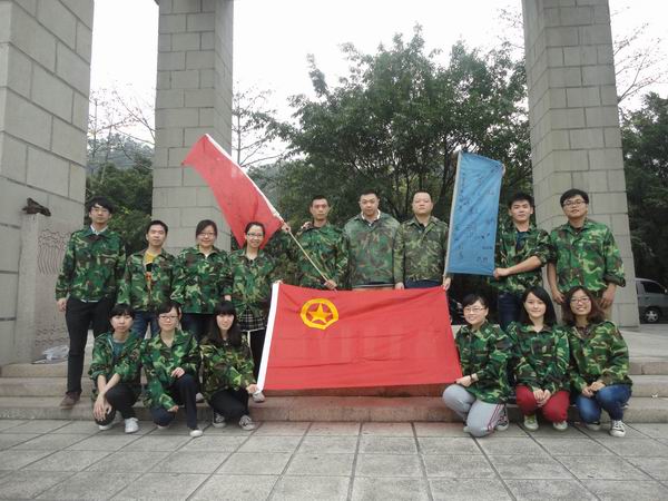 抓契机 激活力 树形象--龙湖区基层团组织纪念