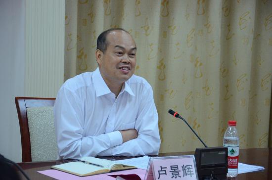 【广东外语外贸大学】广东外语外贸大学欢送 