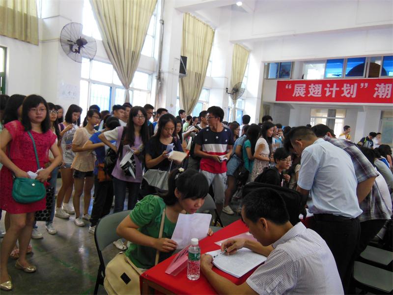 潮安县举办展翅计划大学生实习见面会