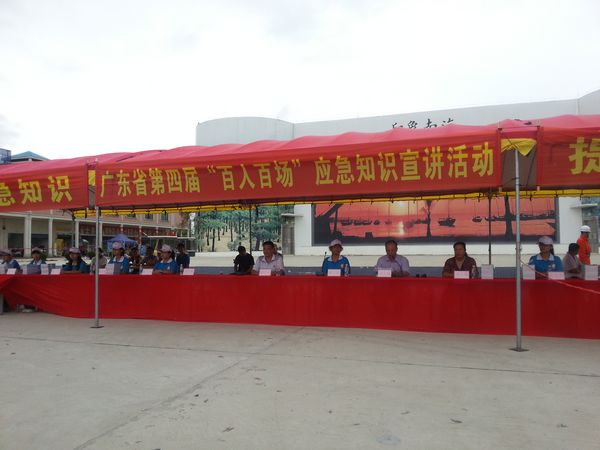 茂港人口_人口普查