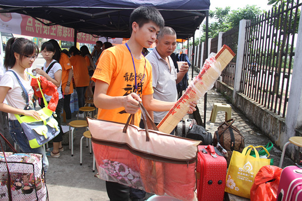 【湛江师院】我校团委郭和才书记深入一线指导