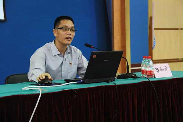 湛江师院我校团委郭和才书记在团校培训班中畅