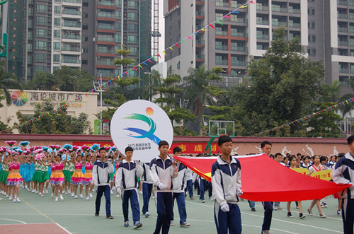 四会市东城中学举行校园文化节系列活动